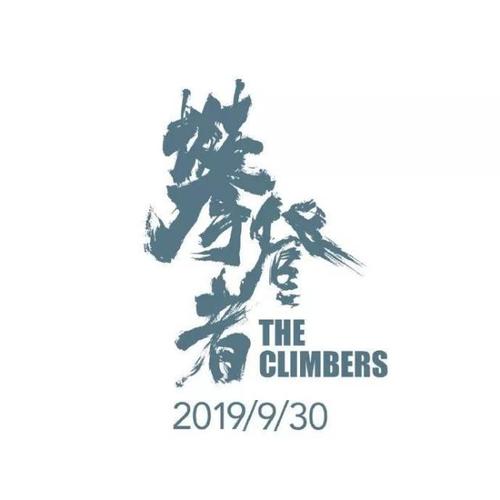 月信大学文凭购买
